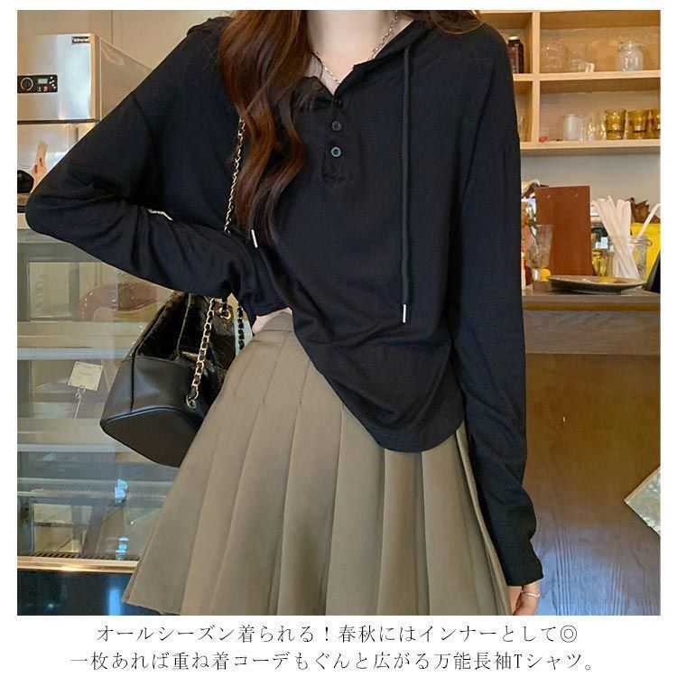 トレーナー 無地