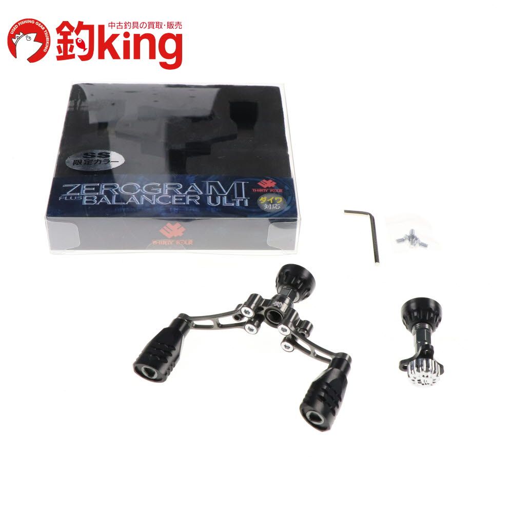 17スコーピオン BFS ノーマルギア レフト ベイトフィネス レビューあり