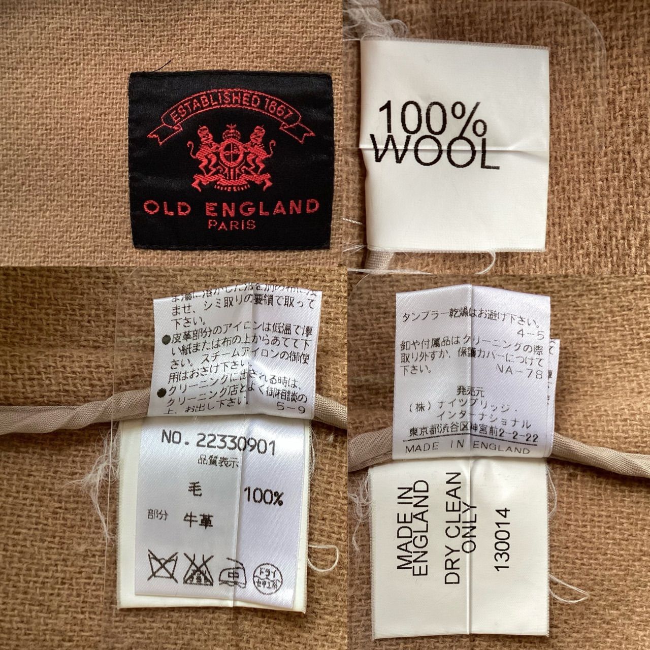新品タグ付⭐︎最高級OLD ENGLAND キャメルダブルフェイスノーカラーコート 新品タグ付⭐︎最高級OLD ENGLAND キャメルダブルフェイスノー
