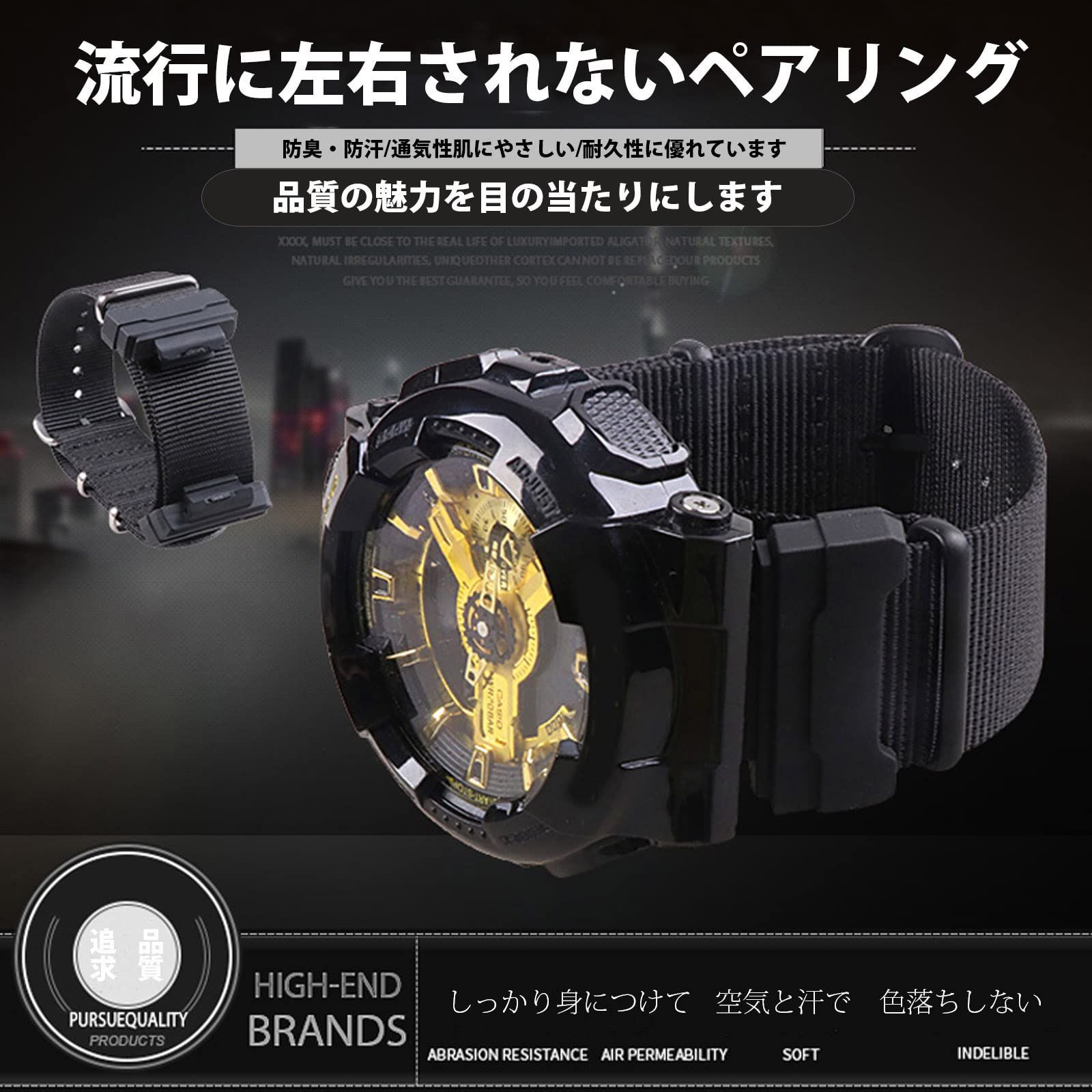 g-shock gdf-100 ベルト交換 オファー