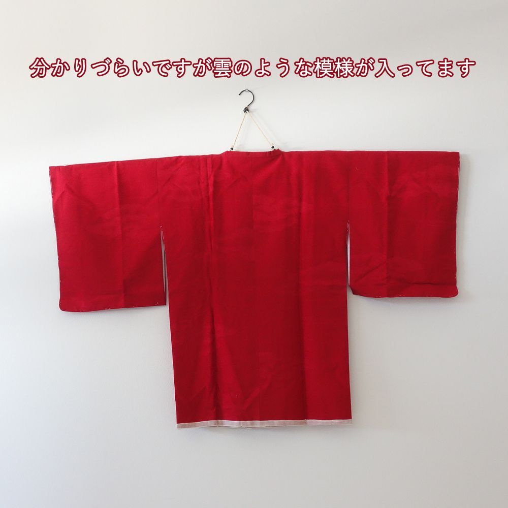 冬　コート　着物　羽織　赤　Red　昭和レトロ　アンティーク