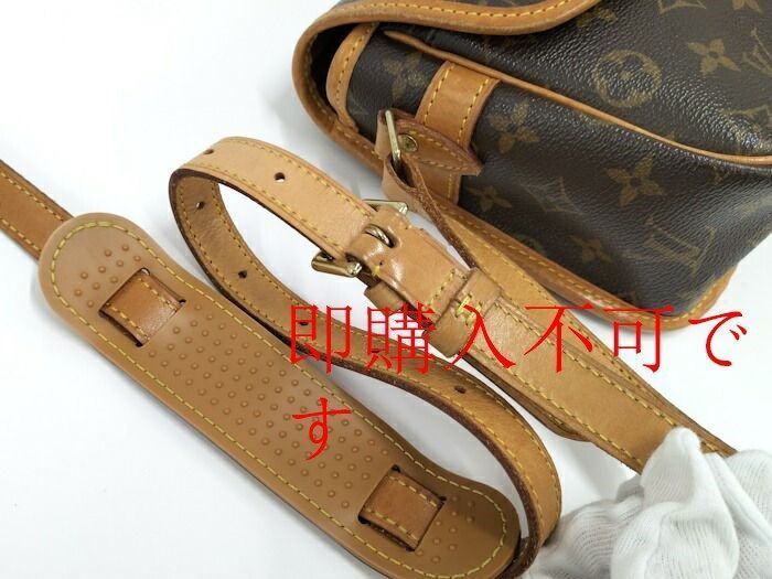 LOUIS VUITTON ソローニュ ショルダーバッグ モノグラム M42250