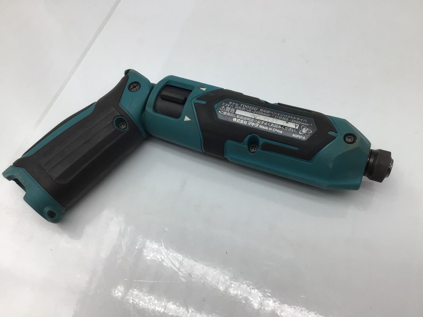 ITPLQ1BOJ3A4 エコツール知立店