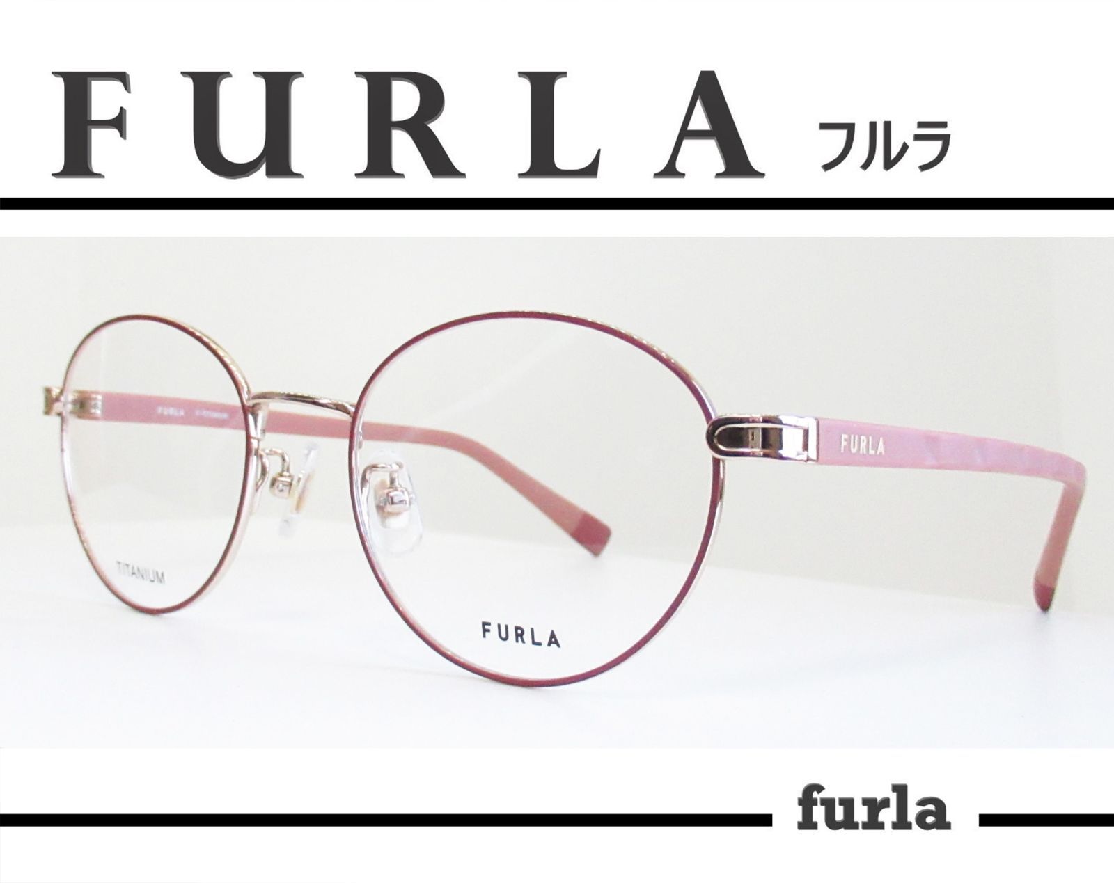 ケース付◇ FURLA フルラ ◇メガネフレーム VFU-709J-0A93 (マット