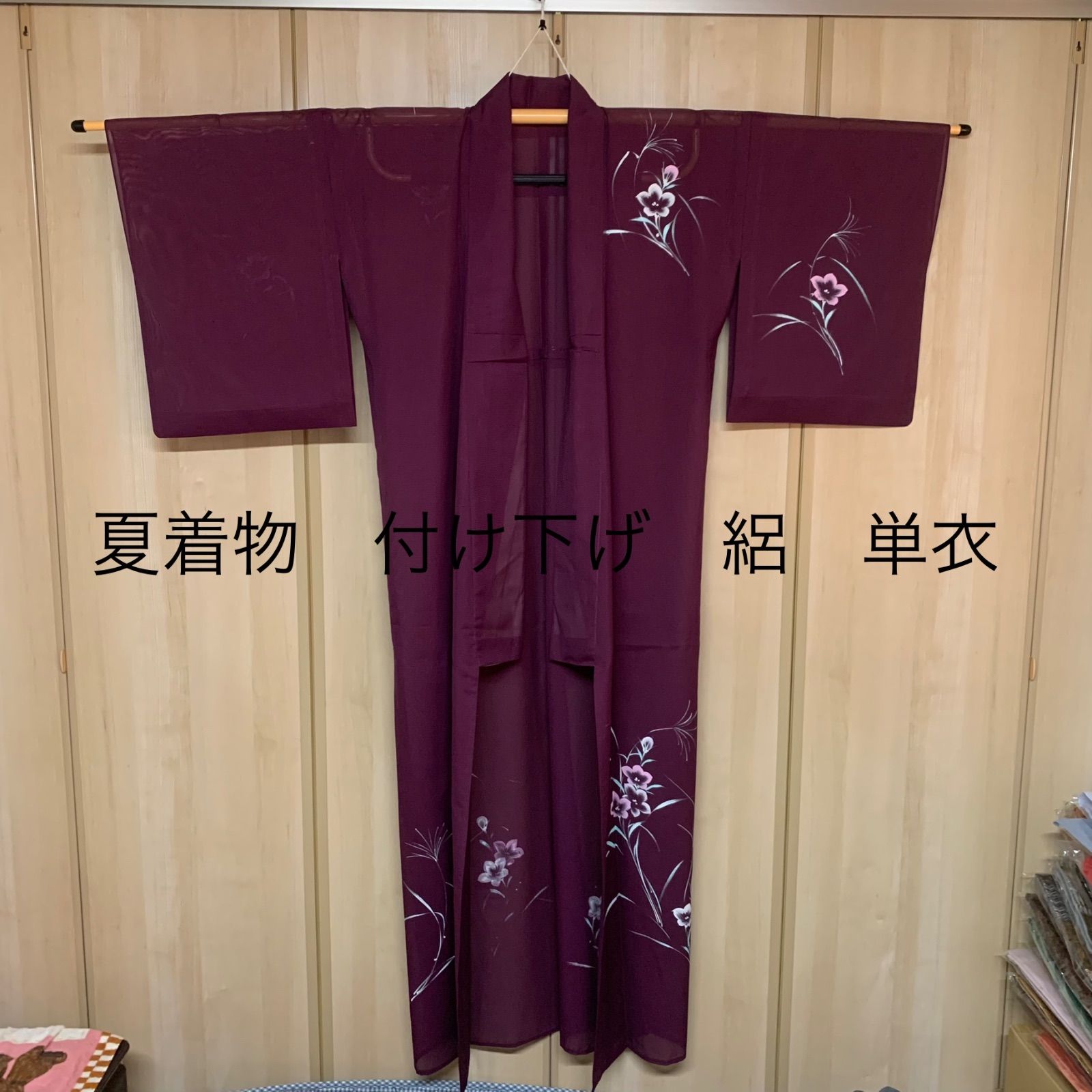 楽天市場】洗える着物 袷 小紋 S M L サイズ 仕立て上がり 単品