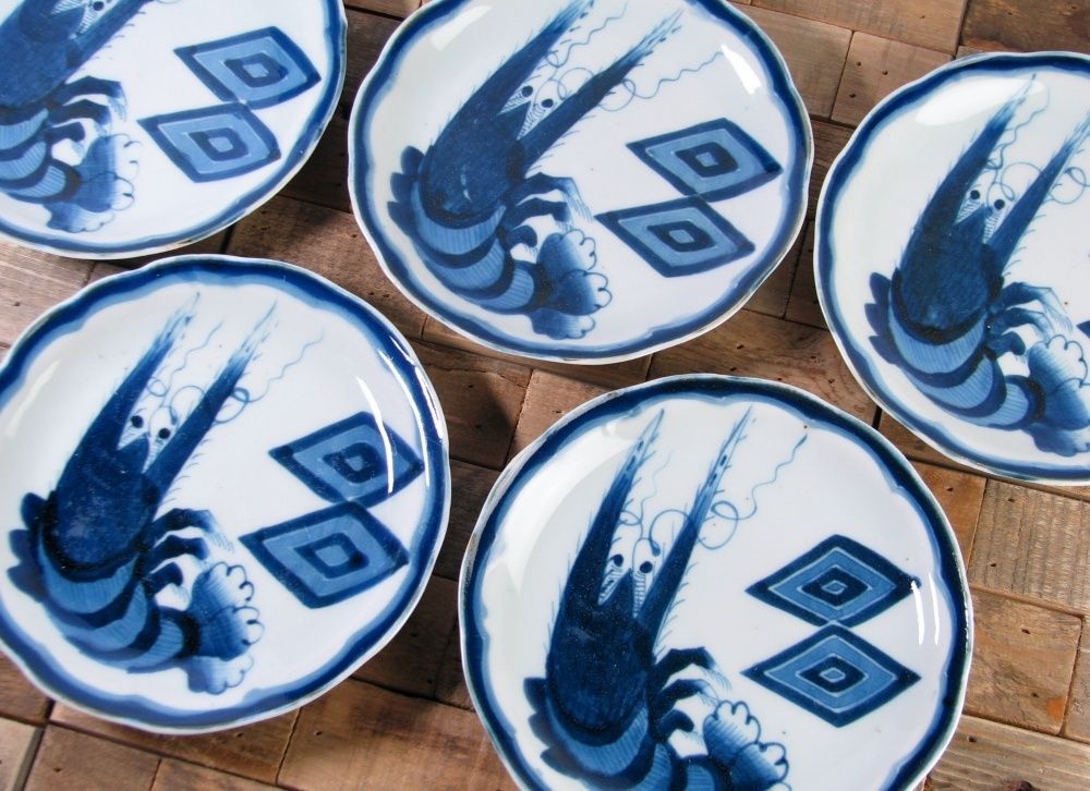 古伊万里 希少品 志田窯皿5枚 染付 海老に成田屋の文 幅：17cm