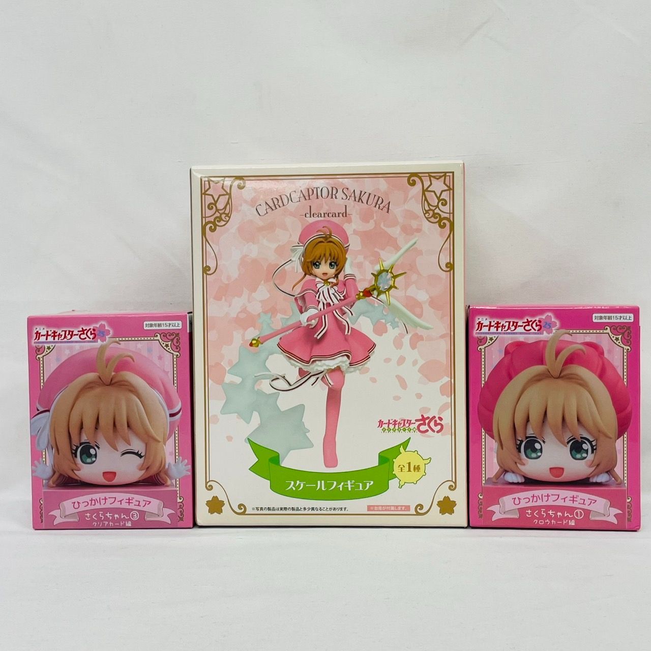 【未開封】 カードキャプターさくら ひっかけフィギュア 3個セット カードキャプター さくら クリアカード編 クロウカード編