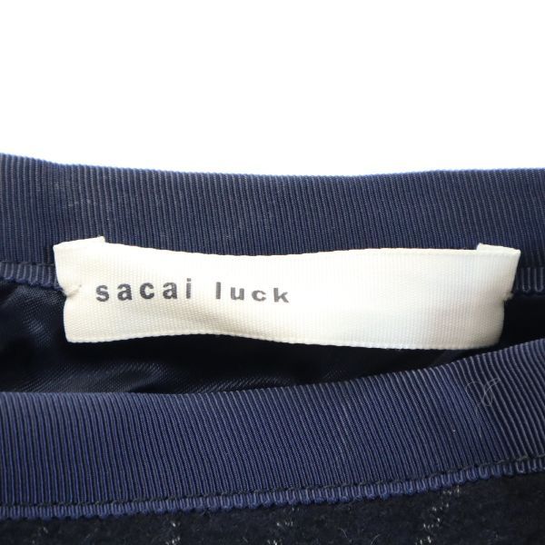 サカイラック ウール ストライプ スカート 2 濃紺 sacai luck