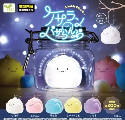 【新品・未使用】ケサランパサラン プチ スタンプセット レトロ レア 2025年最新】Yahoo!オークション -ケサランパサラン(おもちゃ、ゲーム