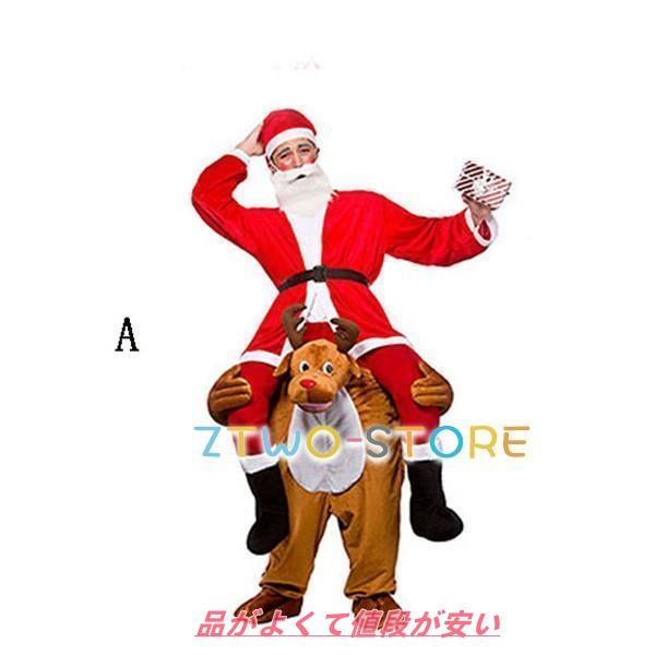 ゆきだるま latest?cb=20250407173501&path-