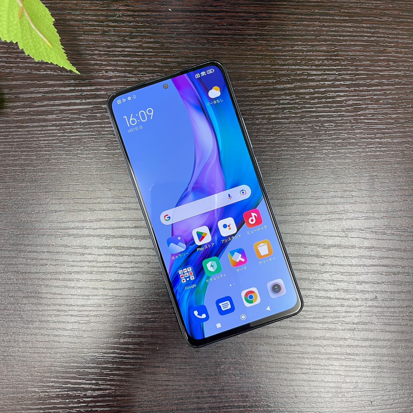 Xiaomi Redmi Note 11 Pro 5G SIMフリー 国内版 Redmi Note 11 Pro 5G｜価格比較・SIMフリー・最新情報 - 価格.com