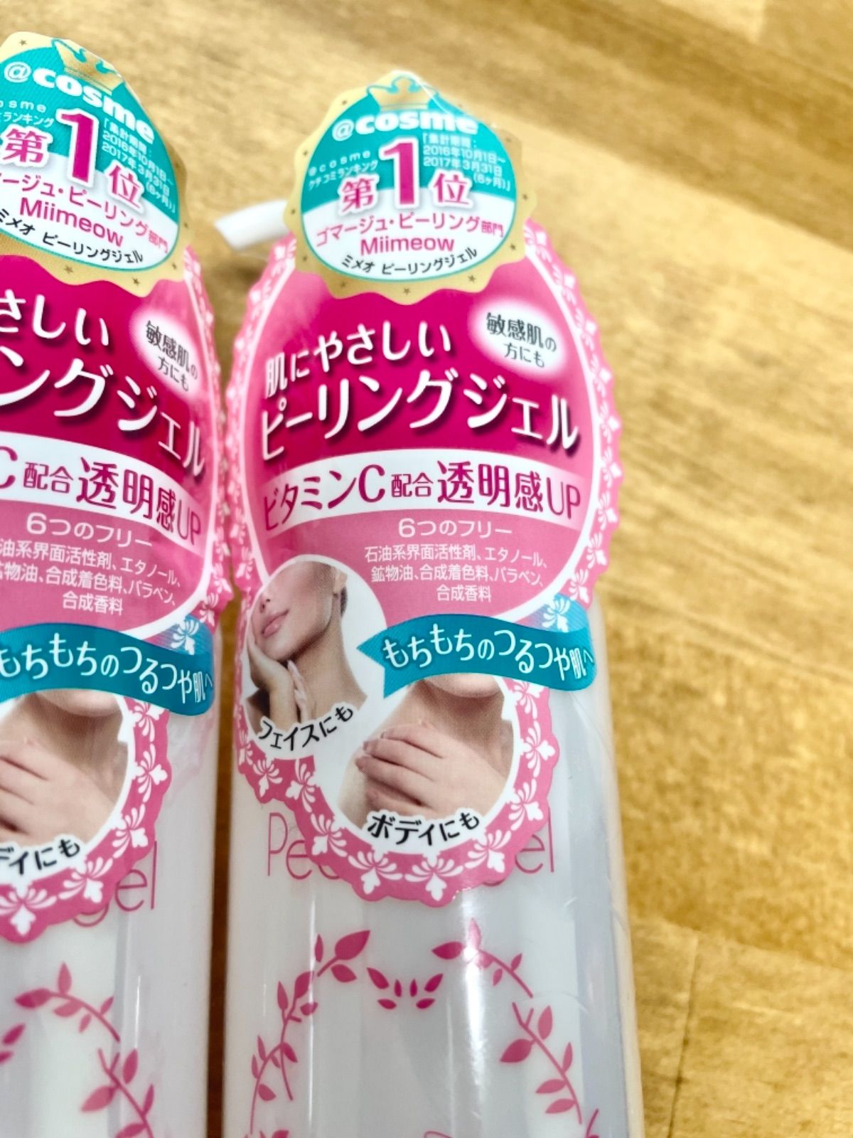 Miimeow ミメオ ピーリングジェル 150ml セット - 通販 - gofukuyasan.com