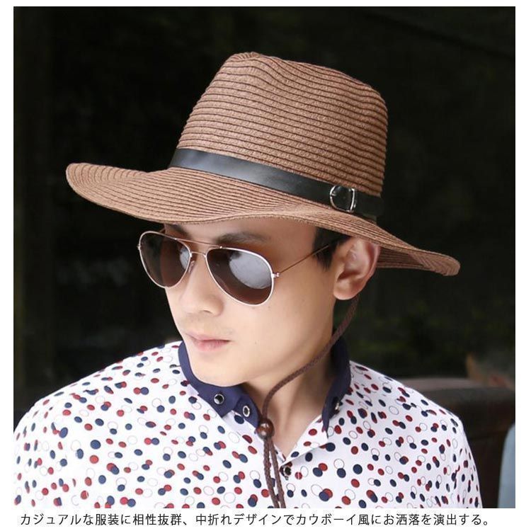 ウエスタンハット メンズ