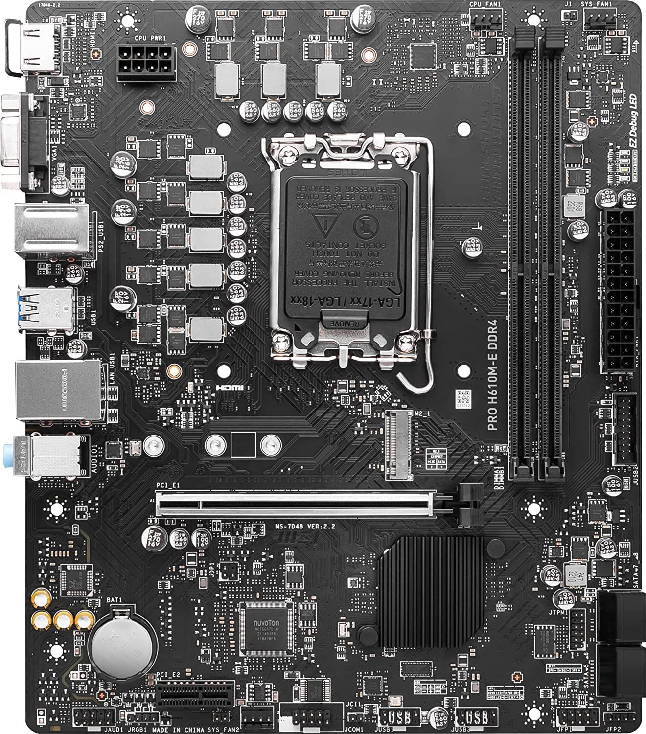 対応1xPCI-e 4.0