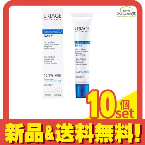 ☆【イスクラ産業】板藍茶（ばんらんちゃ） 60包 風邪インフル
