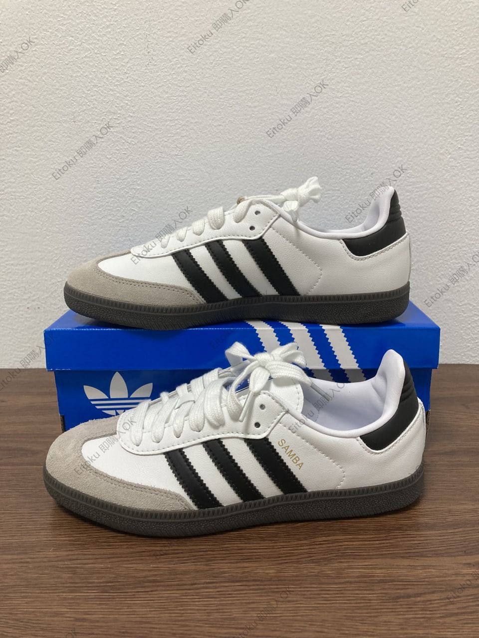 adidas SAMBA