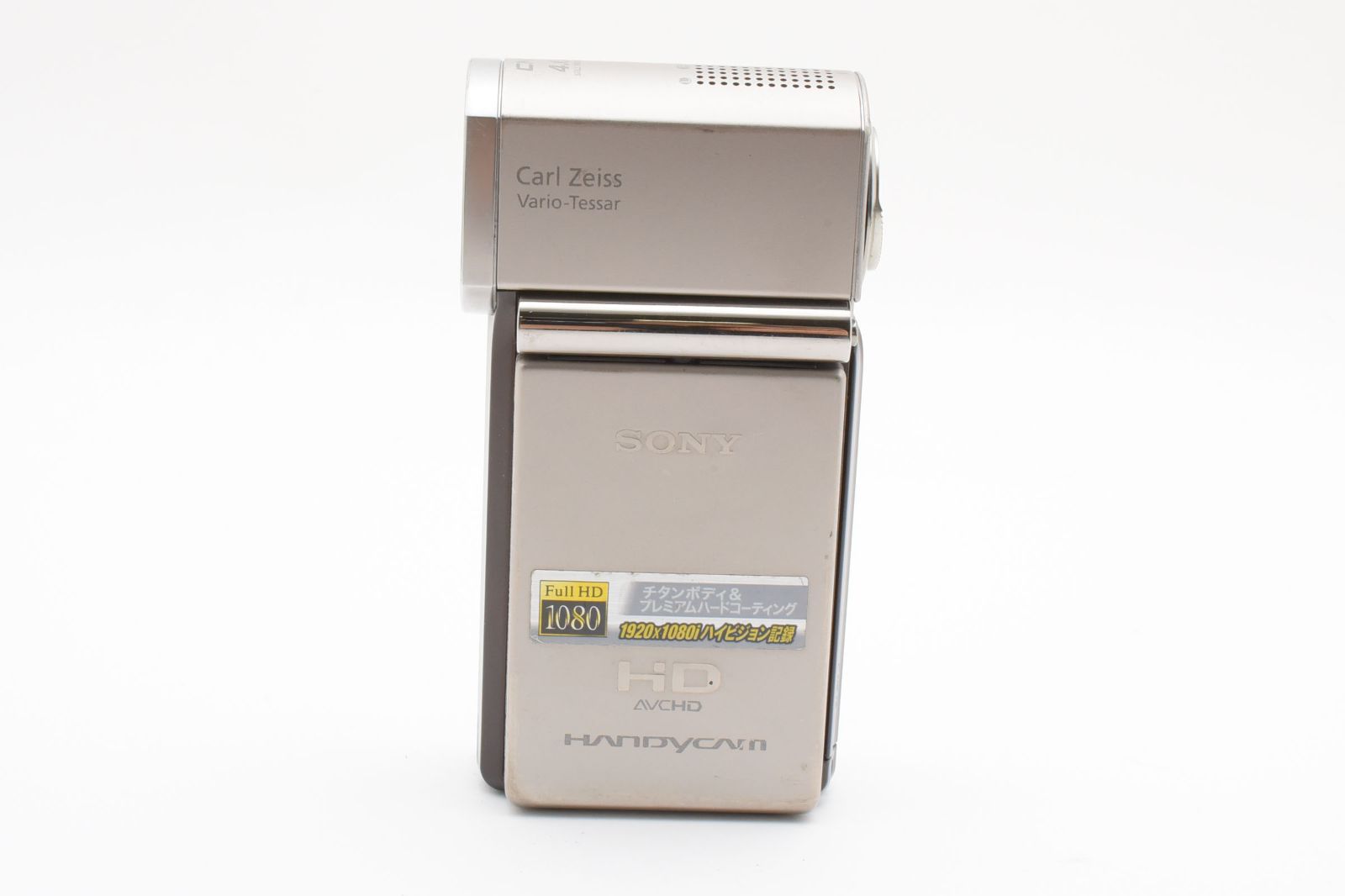 ハンディカム LL330
