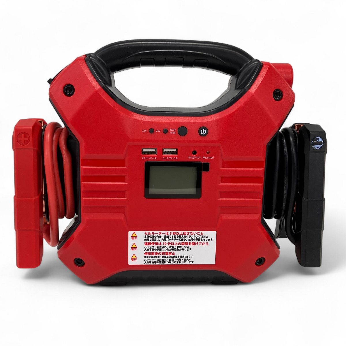 ムサシ トレイディング FCJ35000M マルチジャンプスターターPRO24 Z10490038