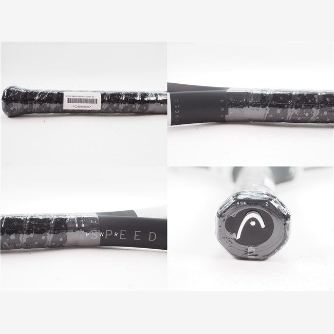 中古 テニスラケット ヘッド スピード パワー 2024年モデル (G2)HEAD SPEED PWR AUXETIC 2.0 2024 中古 テニスラケット ヘッド スピード パワー 2024年モデル (G2
