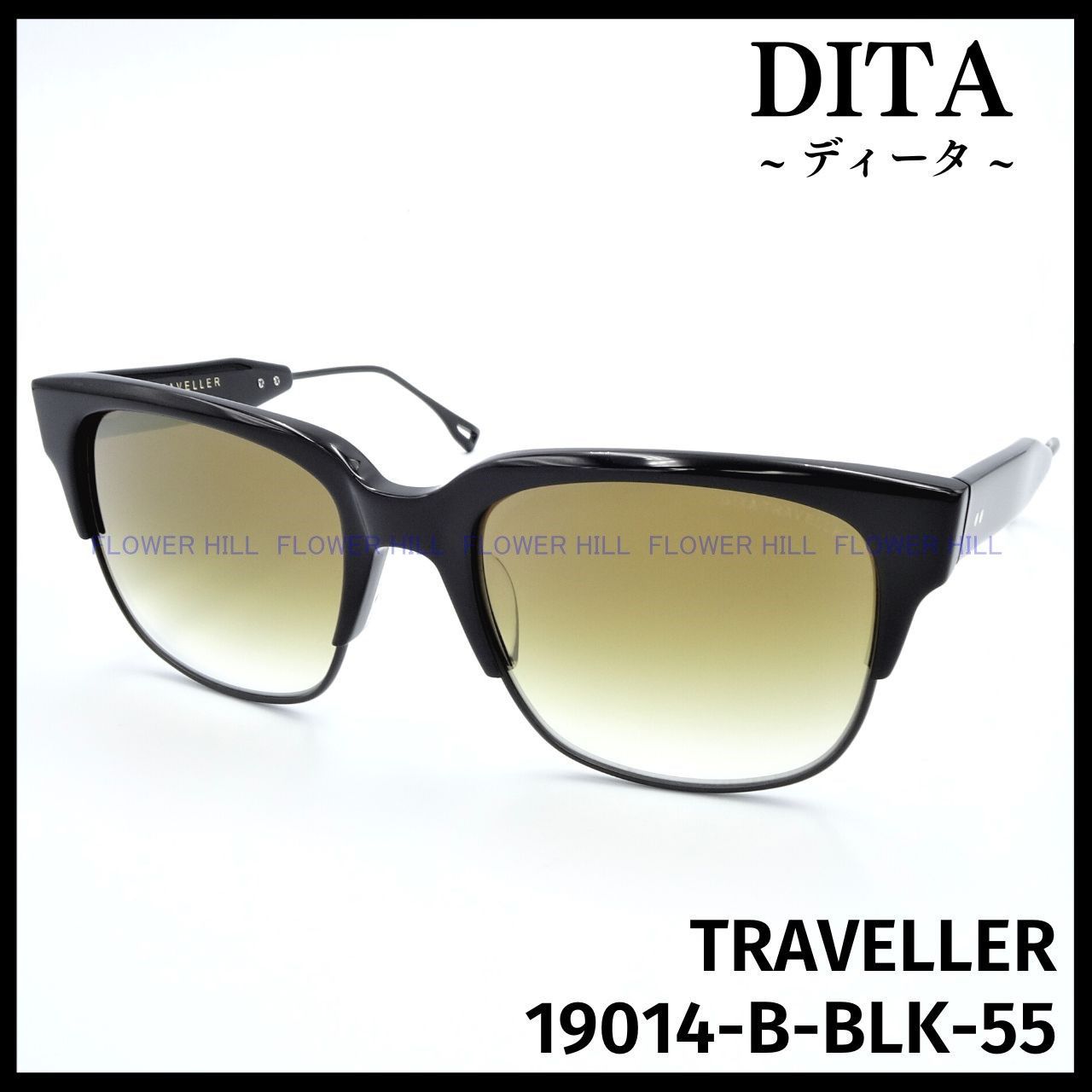 DITA ディータ サングラス TRAVELLER 19014-B-BLK-55 ブラック 日本製