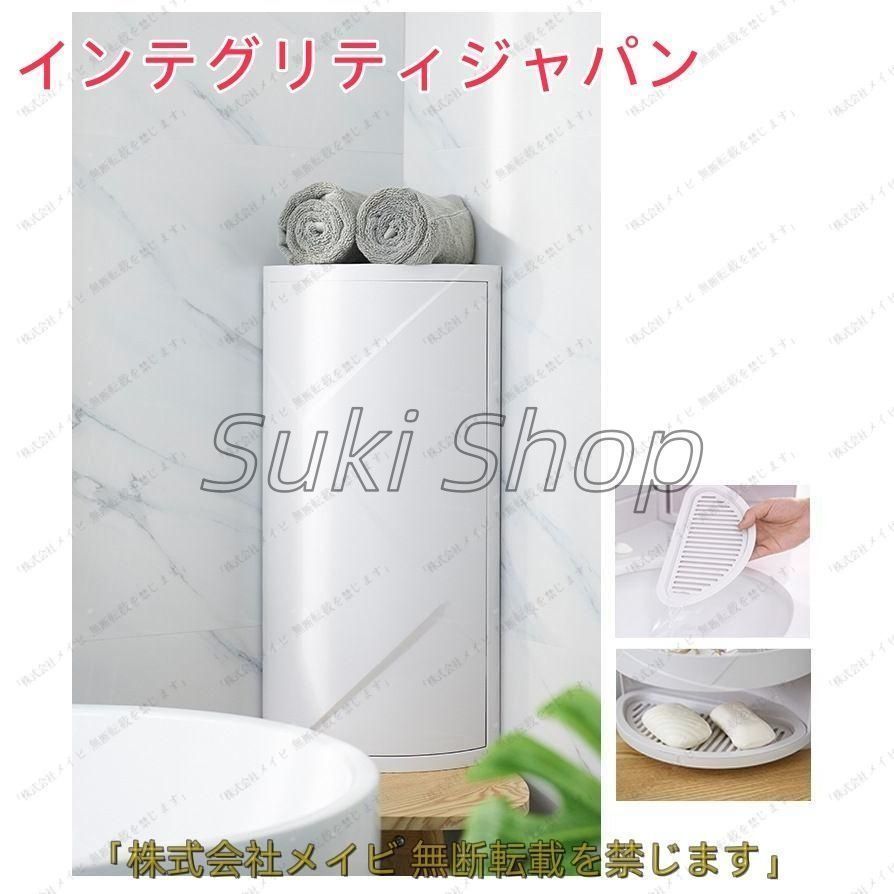 大型商品
