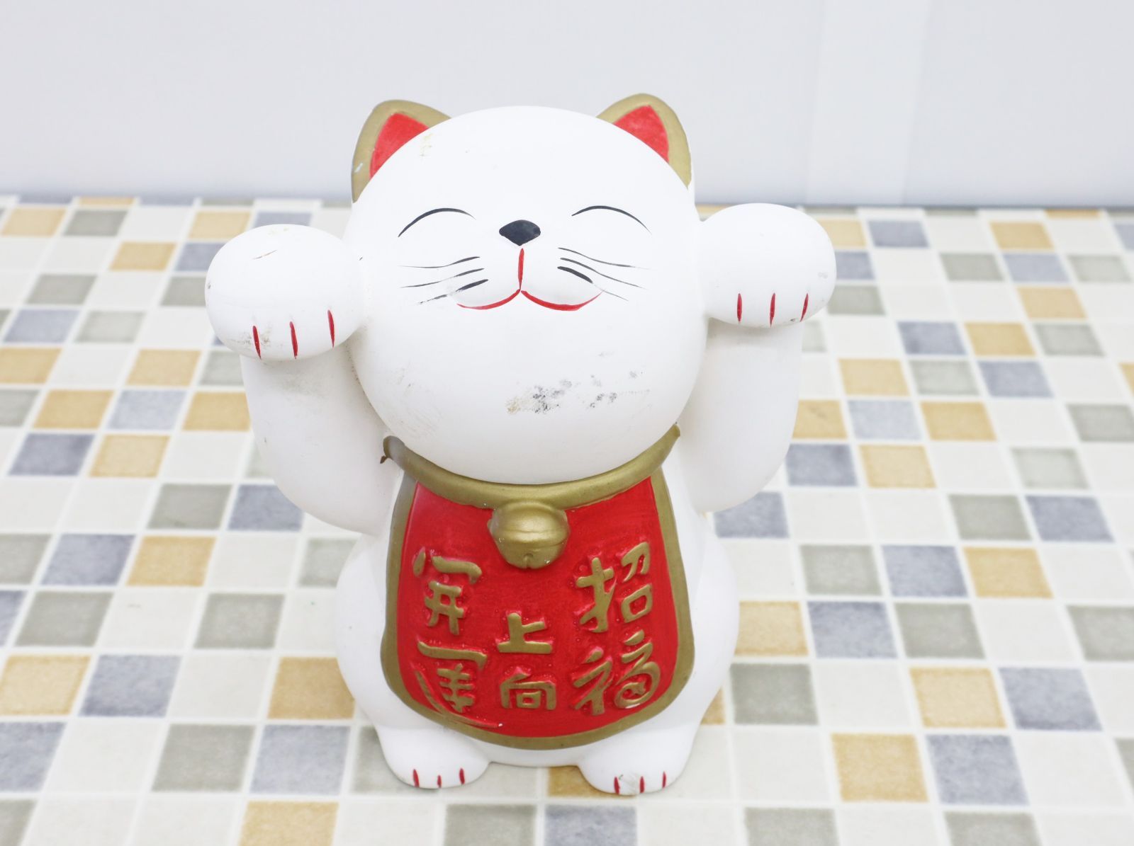 ◎ ｜サンアート 開運 上向き 招き猫 貯金箱｜ インテリア 置物 