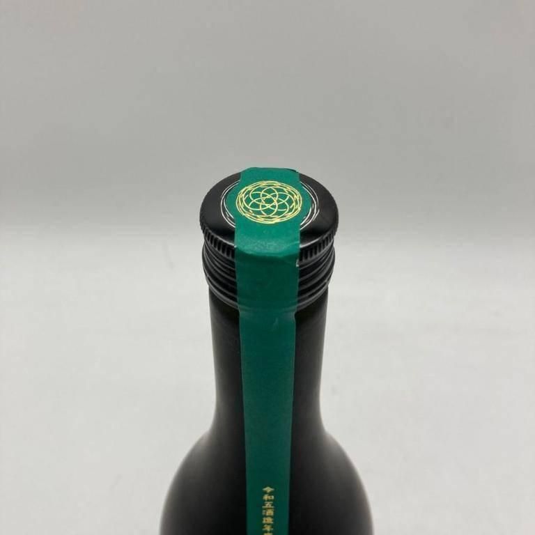 新政 直汲 天鷲絨 ヴィリジアン 良い 2022 2023年12月出荷【U1】