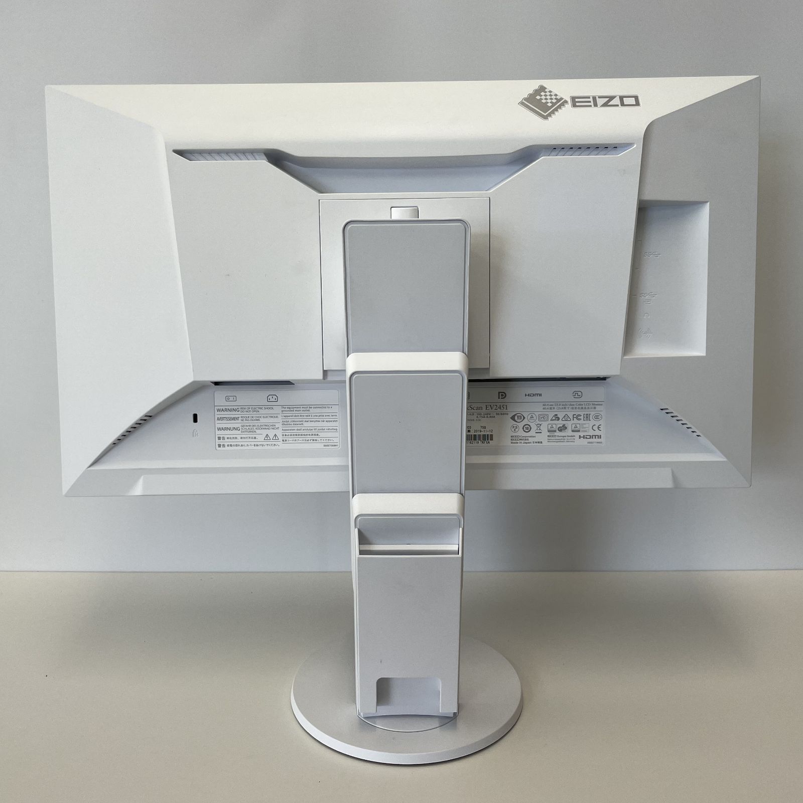 ◇EIZO FlexScan EV2451 24型 液晶モニター フルHD HDMI対応