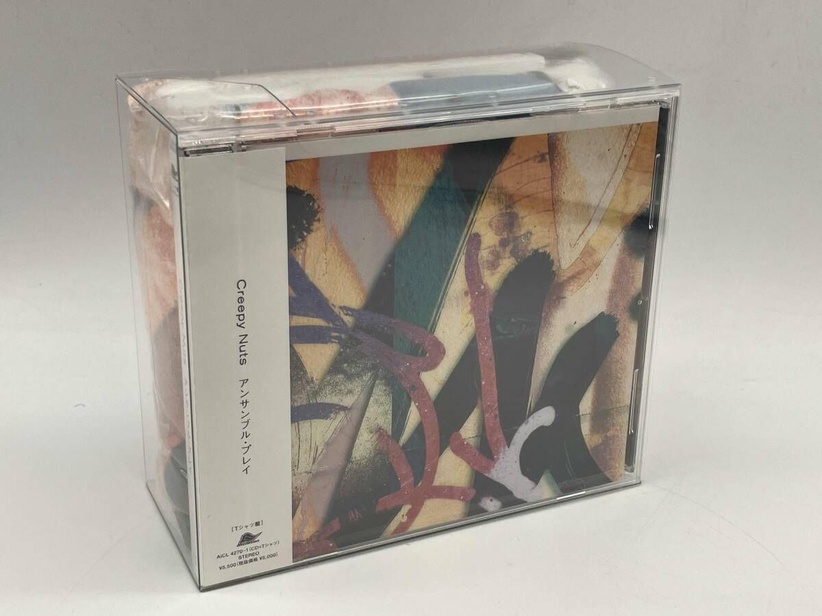 (CD)Case (Tシャツ盤) - Creepy Nuts／Creepy Nuts Amazon.co.jp: Case (Tシャツ盤) - Creepy Nuts: ミュージック