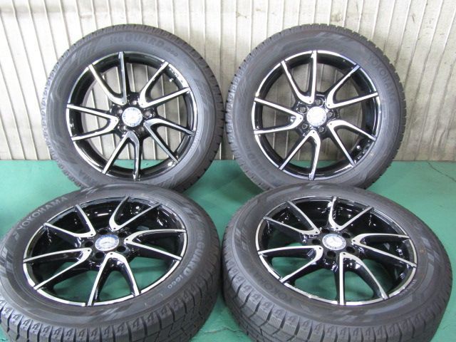 冬の溝あり セット ヤナセオリジナル ユーロフォルシュ H844 保土ヶ谷本店
