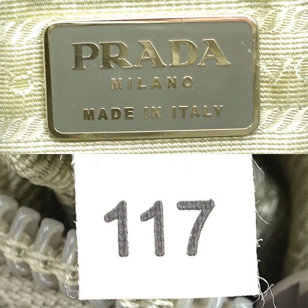 PRADA / プラダ □トートバッグ ラベンダー B10311 【バッグ/バック