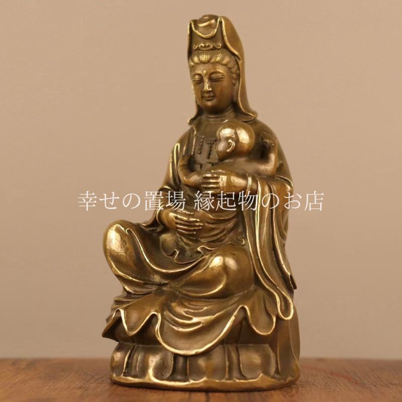 仏教美術 仏像 送子観音菩薩銅像 銅製品 工芸 品置物 送子観音菩薩 菩薩像 観音像 風水 置物 オブジェ 銅製 仏像 子宝