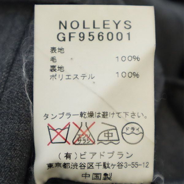 ノーリーズ ウール100％ スラックスパンツ 48 グレー NOLLEY'S メンズ