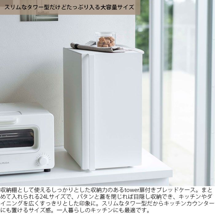 スリム