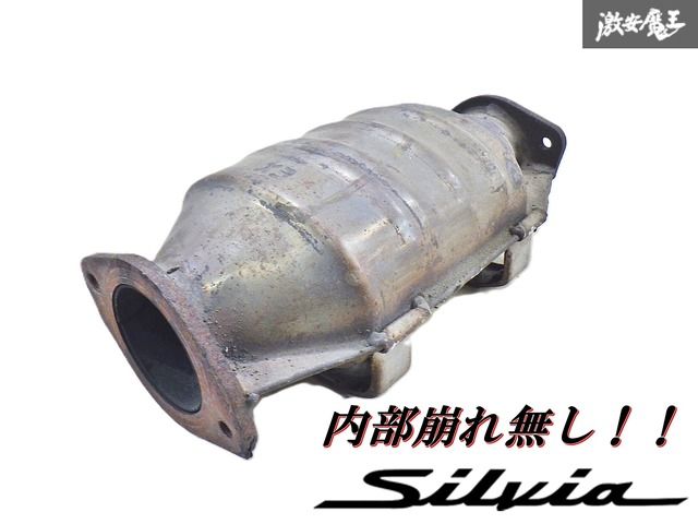 内部崩れ無し 日産 純正 S14 シルビア ノーマル触媒 キャタライザー SR20DET ターボ 車検戻しに 棚F-5