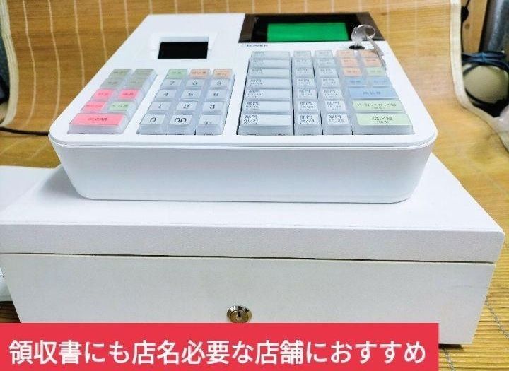 クローバーレジスター　JET-650LS　設定無料PC連携　送料込　330113 クローバーレジスター JET-650LS 設定無料 PC連携 送料込 330113 取扱