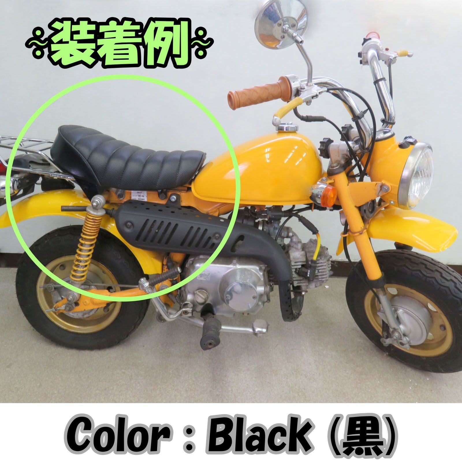新品!　モンキー　シート　Z50J/AB27　HONDA　ホンダ　キャメルレザー 新品!モンキーシートZ50J/AB27HONDAホンダキャメルレザー