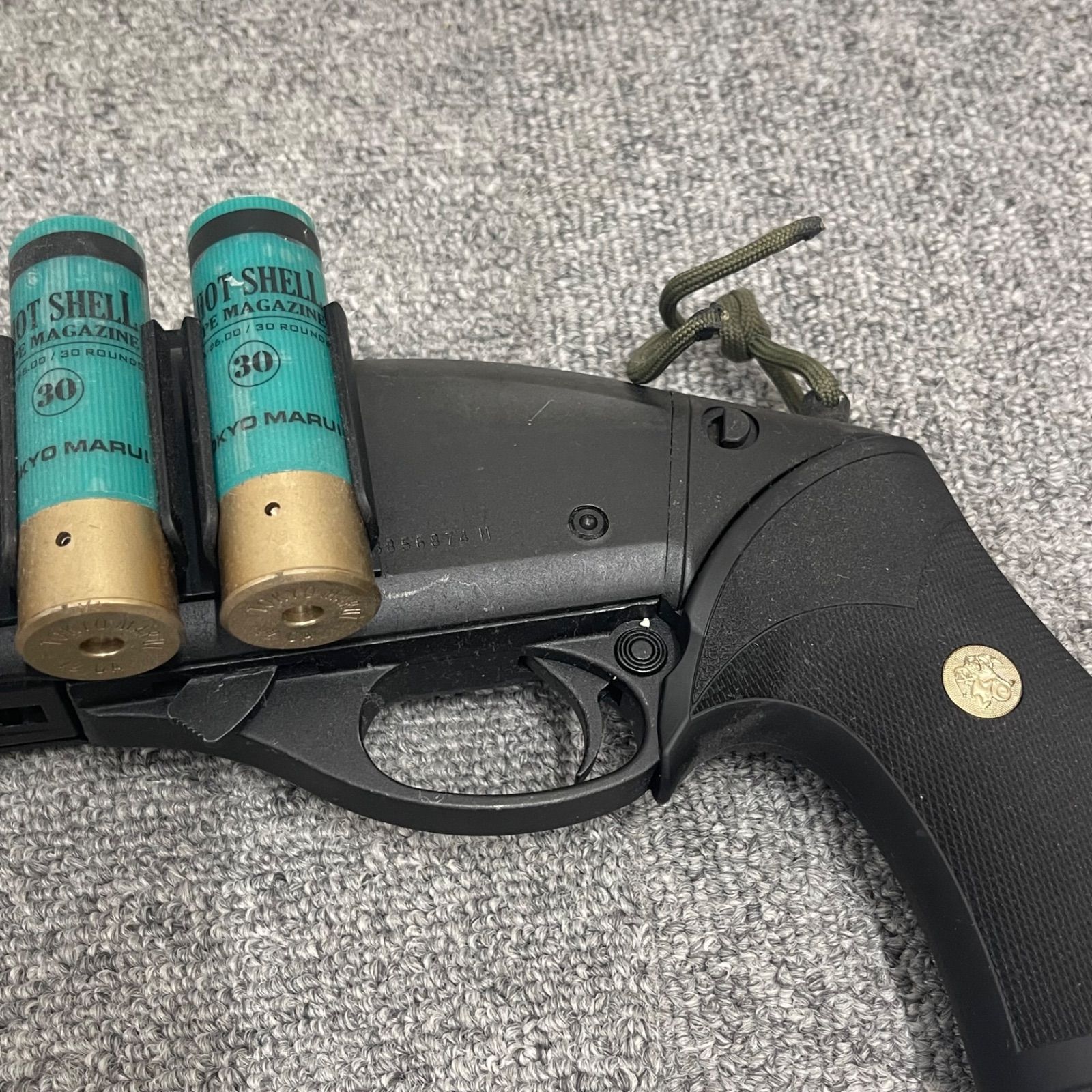 M870