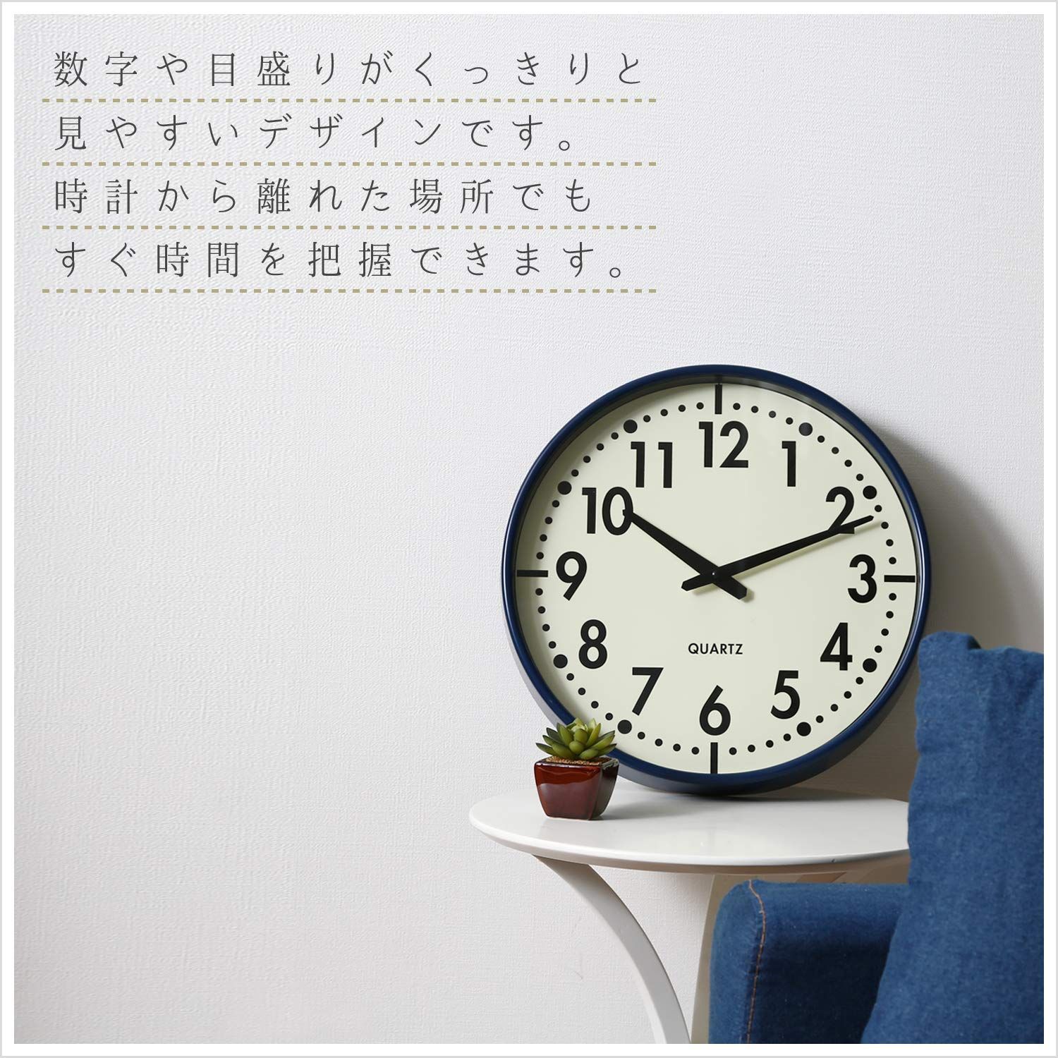 不二貿易(Fujiboeki) 掛け時計 ブルー 直径38cm アリス 99034 - メルカリ