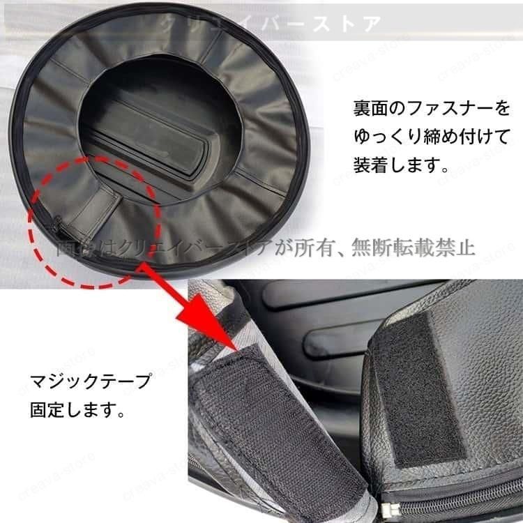 【新品 未使用】ジムニー シエラ・ノマド用 スペアタイヤハードカバー 楽天市場】商品製造工場紹介動画付きジムニー JB23 JB64 16