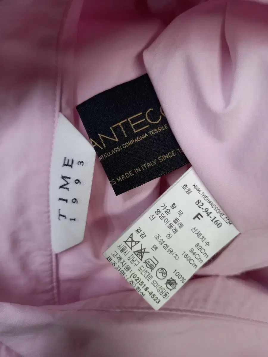 ルーズオーバーサイズ フィット