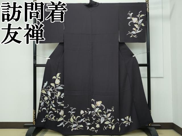 平和屋本店□極上 振袖 友禅 花籠文 暈し染め 逸品 CZAA2345s5