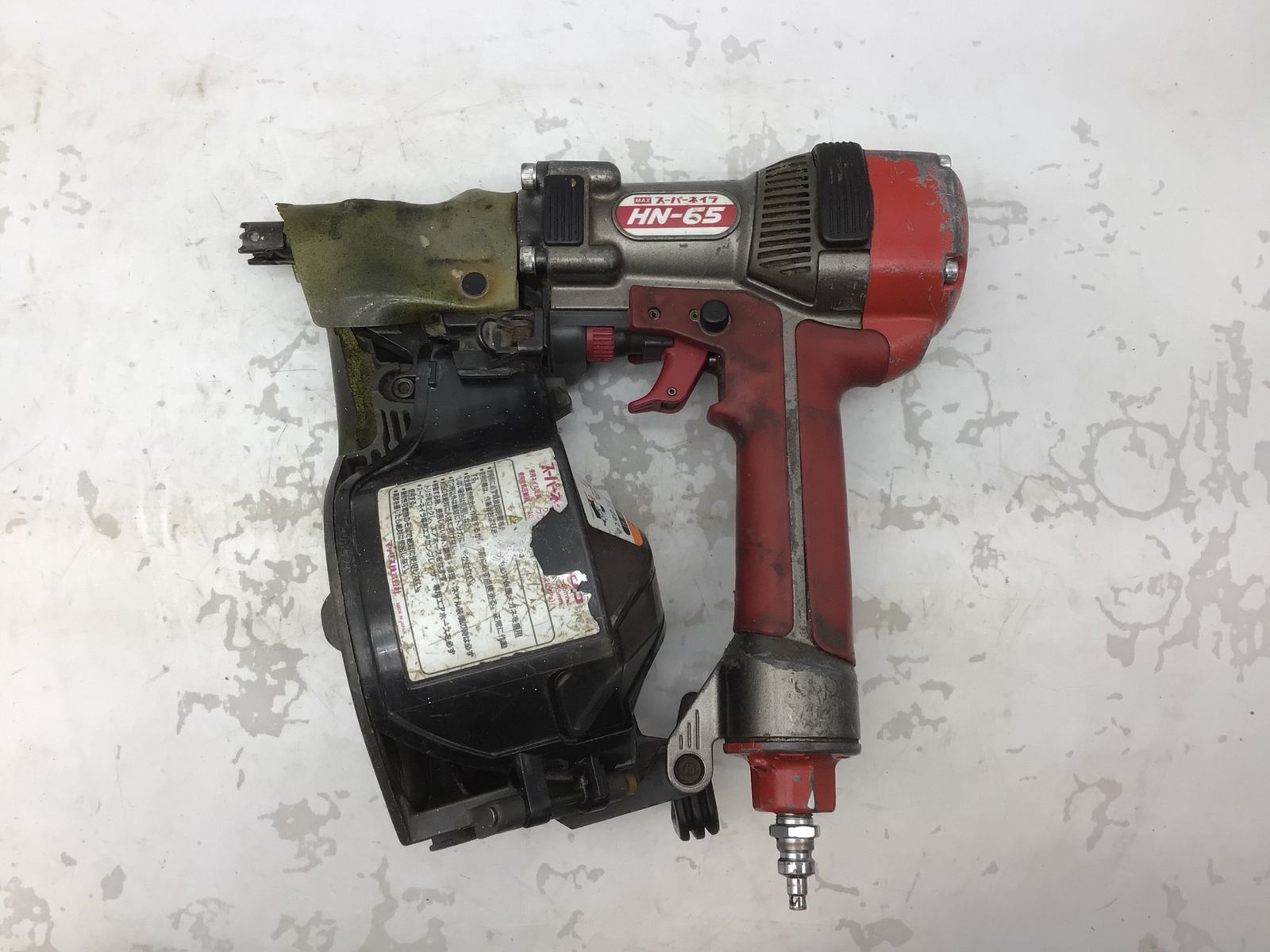 品 MAX|マックス スーパーネイラ HN-65 ITV8EZ24JAK8 エコツール知立店 M02 USTAUSTRALIA_COM_AU