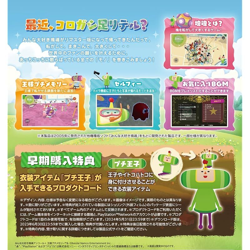 ベッドシーツ ベッドシーツ 麻 100% 日本製（ベージュ セミダブル