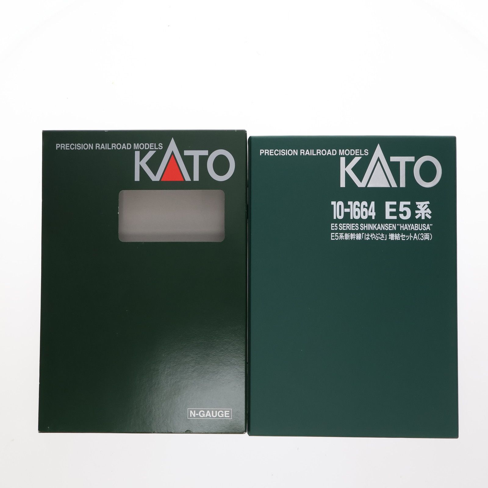 10-1664 E5系新幹線「はやぶさ」 増結セットA(3両)(動力無し) Nゲージ