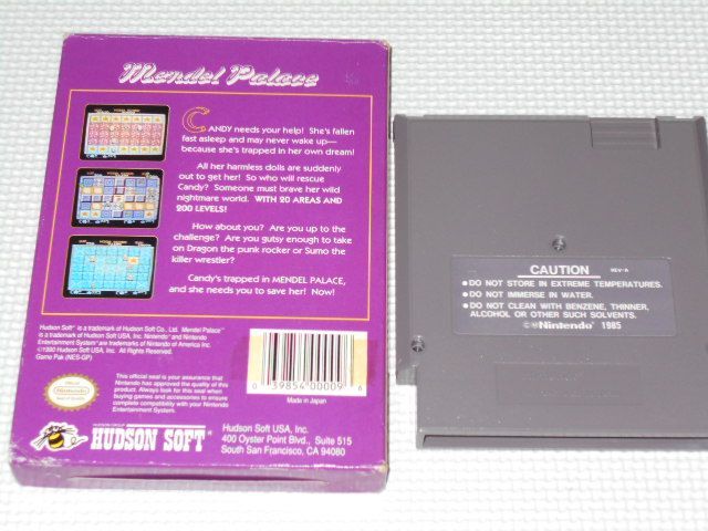 ファミリーコンピュータ - FC★MENDEL PALACE 海外版 NES 北米版 端子清掃済 FC☆MENDEL PALACE 海外版 NES 北米版 端子清掃済☆箱付・説明書付