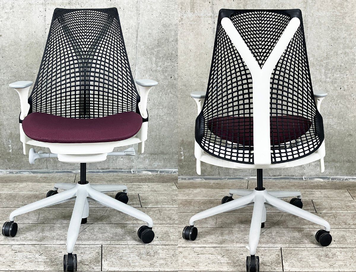 HermanMiller ハーマンミラー セイルチェア 肘付 ブラックXパープル
