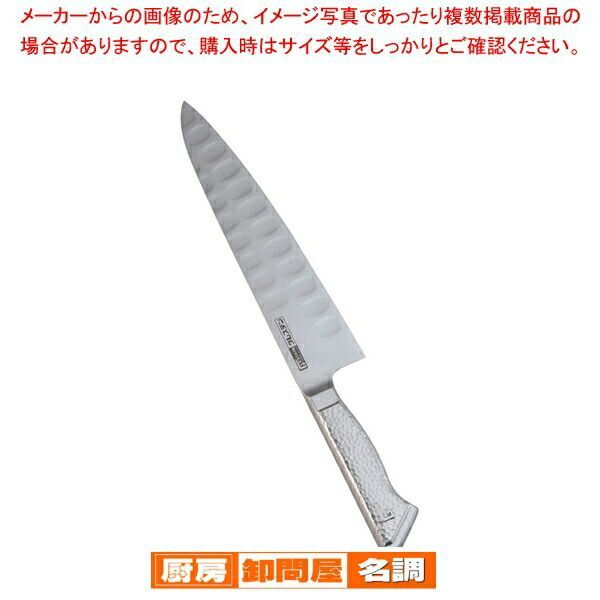 グレステンTMタイプ 牛刀 721TM 21cm - メルカリ