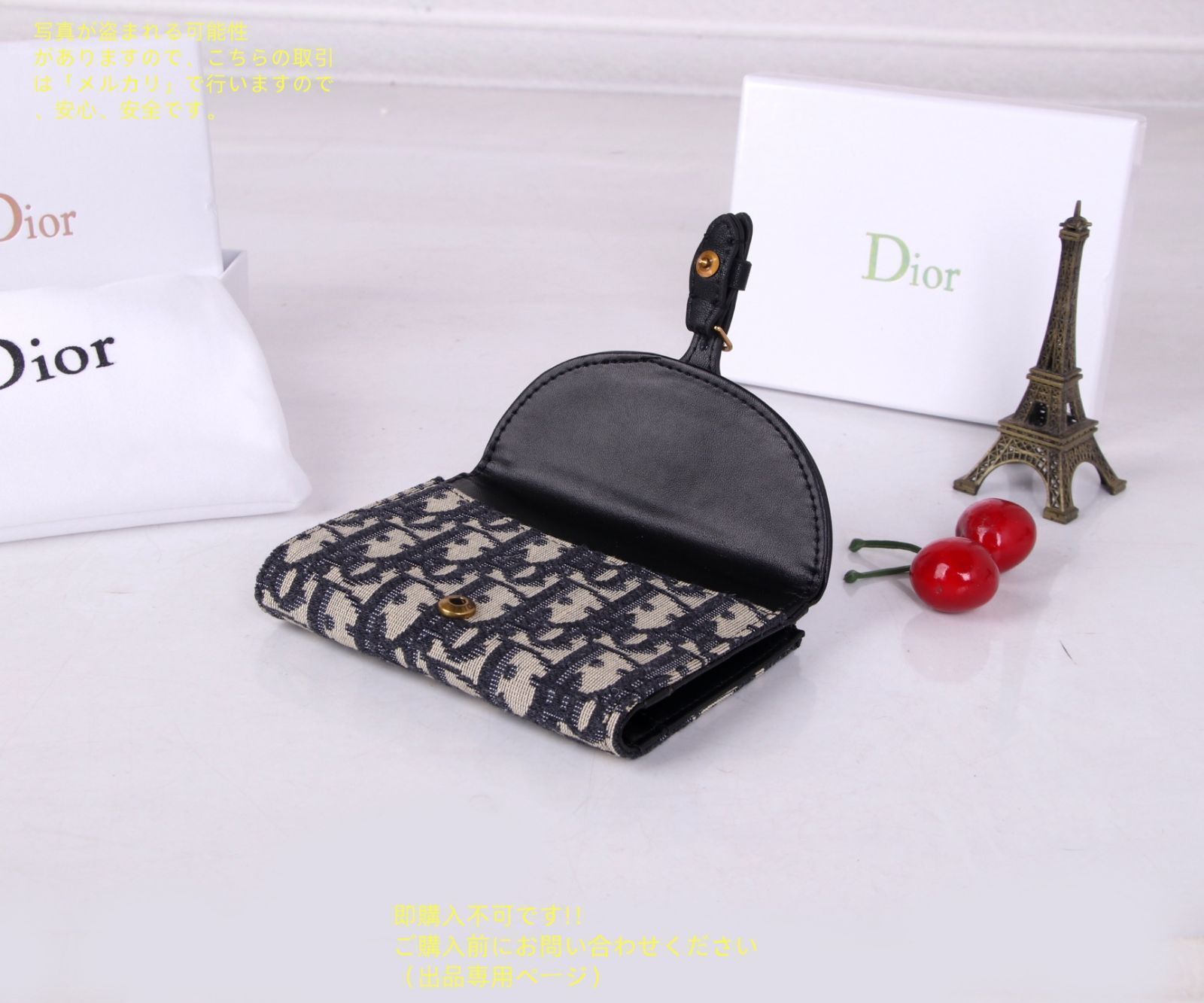 希少 Christian Dior クリスチャンディオール 小物入れ 楽天市場】【ChristianDior】クリスチャンディオール