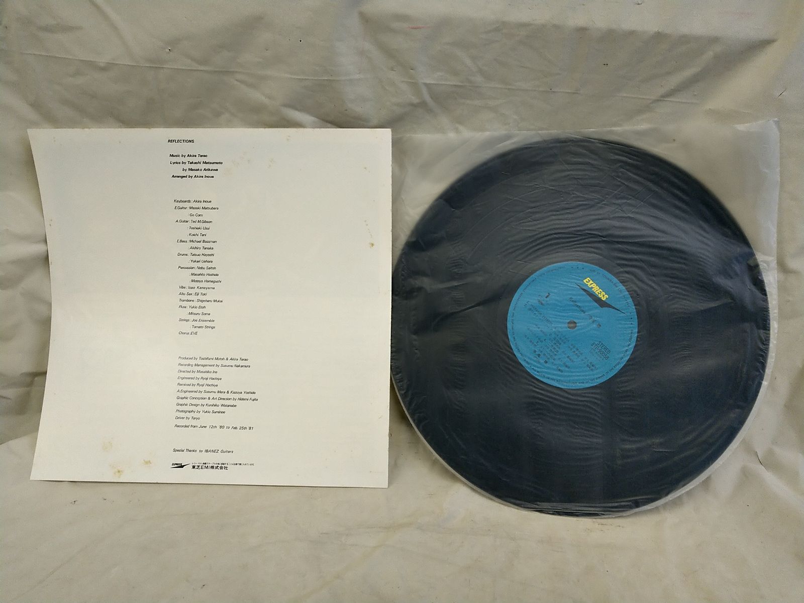 LPレコード662】リフレクションズ／寺尾 聰／東芝EMI株式会社／ETP